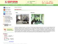 503 Service Temporarily Unavailable